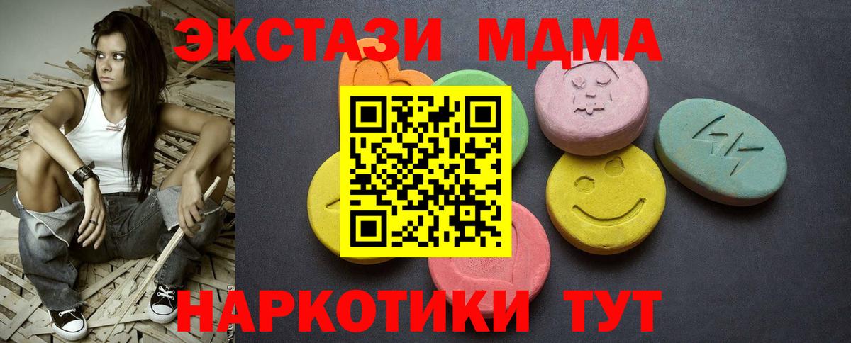 Ecstasy louis Vuitton Берёзовский