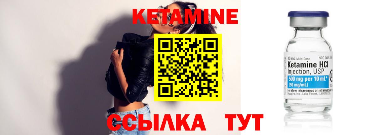 Конопля Берёзовский