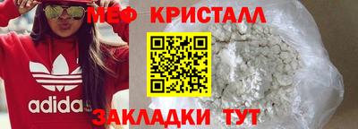 кокаин колумбия Балаково