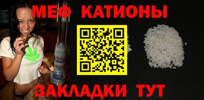 шишки Балахна