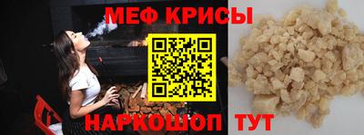 кокаин колумбия Балаково