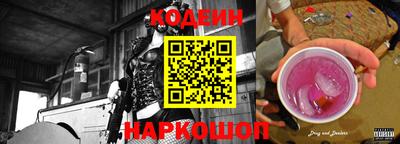 кокаин колумбия Балаково