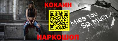 прущие грибы Балашиха
