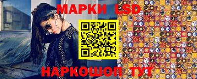 шишки Балахна
