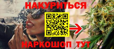 кокаин колумбия Балаково