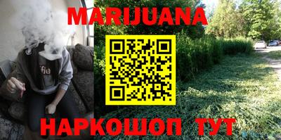 шишки Балахна