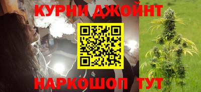 кокаин колумбия Балаково