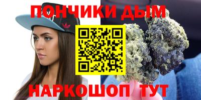 кокаин колумбия Балаково