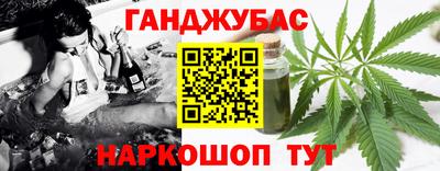 кокаин колумбия Балаково