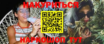 кокаин колумбия Балаково