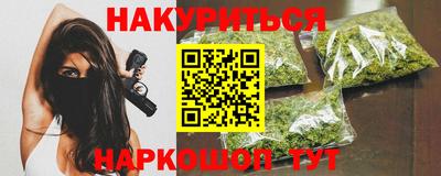кокаин колумбия Балаково