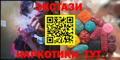 шишки Балахна