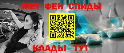 прущие грибы Балашиха