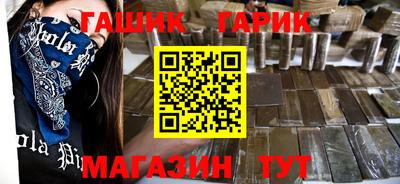 кокаин колумбия Балаково