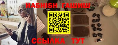 кокаин колумбия Балаково