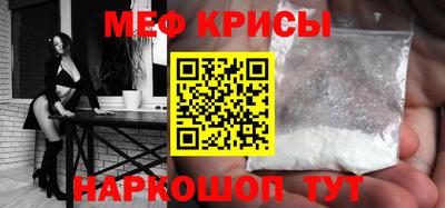 кокаин колумбия Балаково