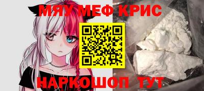 кокаин колумбия Балаково