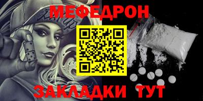 кокаин колумбия Балаково