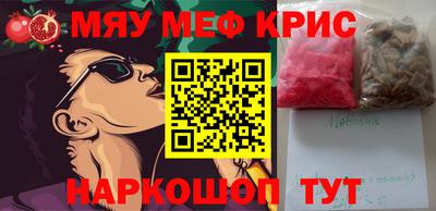 шишки Балахна