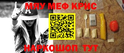 прущие грибы Балашиха