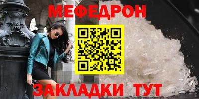 кокаин колумбия Балаково