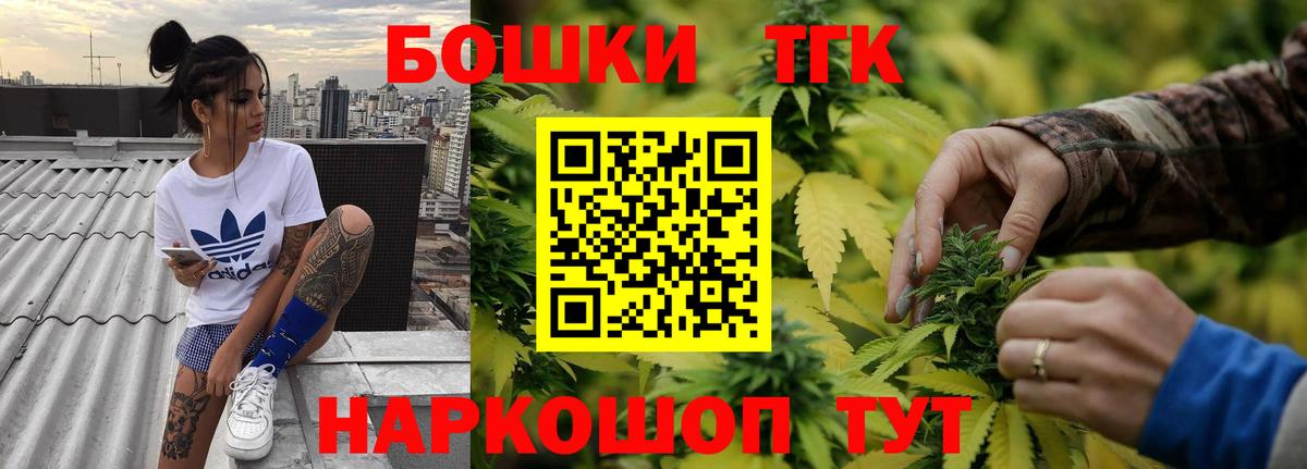 Марихуана сатива  Марихуана Ganja  Берёзовский  Вход с VPN  Каннабис AK-47  Конопля конопля 